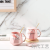 Creative Rhombus Ceramic Water Cup Cute Girl Heart Mug Home Office Coffee Cup with Cover Spoon