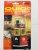 Strong Quick Epoxy Adhesive Thang-Ga Quick-Drying Epoxy Glues, Thang-Ga Yellow Card