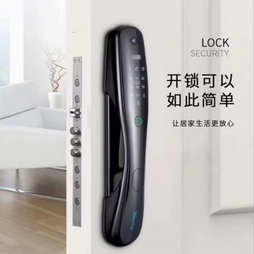 automatic fingerprint lock