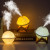 New Planet Night Light Humidifier Household Small USB Desktop Humidifier Bedroom Mini Humidifier with Stand