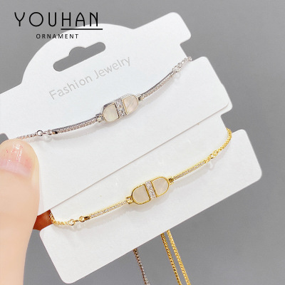 2021 New Korean Style Fashion Shell Plated 14K Real Gold Adjustable Hand Drawer Zipper Women's High-Grade Temperament Bracelet