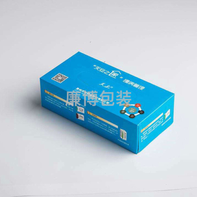 Customized Disposable Mask Packing Box KN95 White Cardboard Folding Box Paper Packing Box Printing