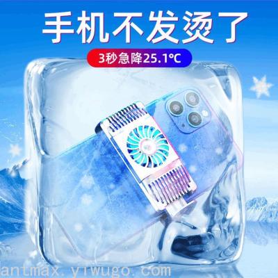 Mobile Phone Battery Cooling Artifact Cooling Cooling Phone Holder Metal Mute Motor Fan Cooling Radiator Hot Sale