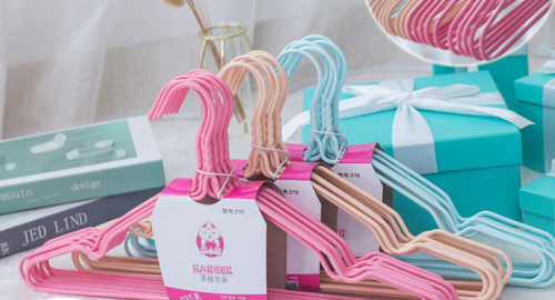 wet and dry non-slip clothes hanger