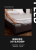 Hotel High-End Fitted Sheet Hotel Bedspread