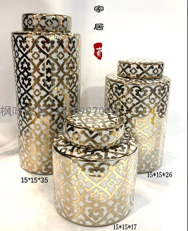 Nordic Modern Black and White Window Pattern Ceramic Decorative Pot New Chinese Style Home Model Room Storage Jar Ornament