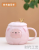 Creative Cute Little Sheep Mug with Cover Spoon Office Ceramic Water Cup Girl Heart Cartoon Student Water Cup