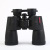 2020 New Yuko10x50 Low Light Night Vision Goggles Outdoor HD Portable Professional Telescope Factory Wholesale