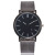 New Geneva Geneva Mesh Gold Silver Watch Men and Women Simple Ultra-Thin Couple's Watch Quartz Watch