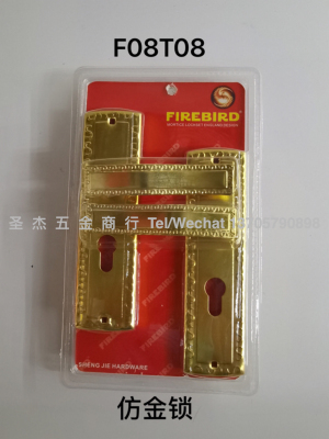 Door Lock Imitation Golden Lock Titanium Golden Lock Red Ancient Lock Single Unlock Aluminum Handle Door Lock