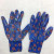 Manufacturer Ding Qing Red Black Impregnated Protective Gloves Supplies 13-Pin Nylon Nitrile Customized According to Customer Requirements