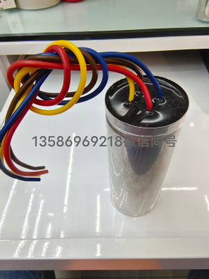 Semi-automatic Washing Machine Capacitor Motor Capacitor Hardware Electric Tool Accessories