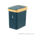 X51-8619 New Office Bathroom Square Creative Trash Can Wastebasket Plastic Trash Can Household