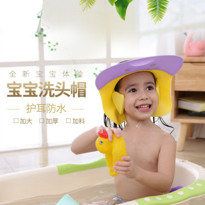 Baby Shampoo Cap Baby Waterproof Ear Protection Shampoo Cap Child Bathing Cap Adjustable Silicone Children's Bathing Shower Cap Wholesale