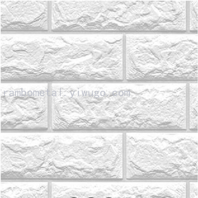 Form wall covering celling sticker3D Self-adhesive  Waterproof and anti-collision, used in bedroom, living room,  office