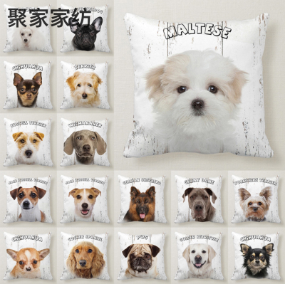 Modern Simple Pet Cute Dog Pillow Cover Linen Peach Skin Fabric Animal Print Sofa Cushion Cushion Cover H