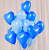 2.2G Thickened Wedding Supplies Heart-Shaped Balloon Wedding Room Wedding Arrangement Decoration Heart-Shaped Matte Ball