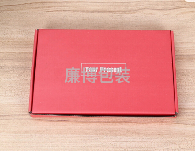 Factory UV Printing Clothes Box Packing Box Taobao Express Foldable Warm Underwear Box Customized Wholesale
