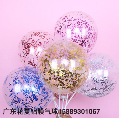 Golden Transparent Sequin Balloon Birthday Wedding Internet Celebrity Ins Decoration Wedding Room Party Scene Layout Wedding Balloons