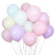 1.6G 1.8G Macaron Rubber Balloons Creative Thickening Children's Birthday Wedding Arrangement Decoration Balloon