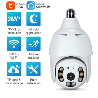 New Graffiti Smart 3 Million HD Courtyard Outdoor Lamp Holder WiFi Ball Machine Wireless PTZ Surveillance Camera
