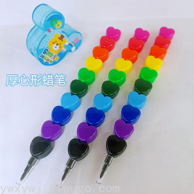 Factory Direct Sales Three-Dimensional Love Heart 10 Crayon, Colored Loving Heart Beads 10 Different Colors