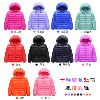 2018 Autumn and Winter New Children's Clothing Boys' Girls Padded Cotton Clothes Children's Lightweight down Jacket Short Baby Cotton-Padded Jacket Coat