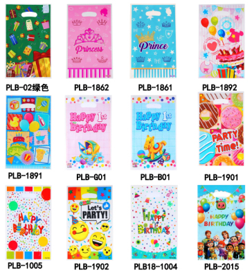 Factory Direct Sales: Children's Birthday Party Gift Bag/Candy Bag/Gift Bag