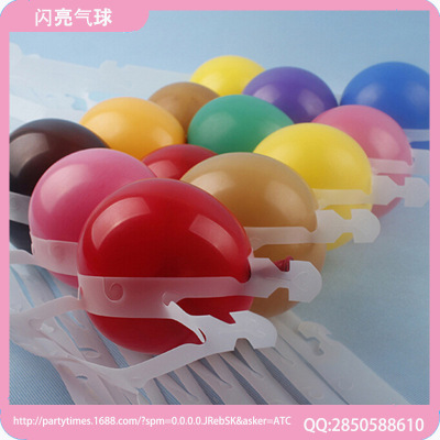 Balloon Background Wall Balloon Grid Wall Can Be Connected to Make Stage Background Wall Plastic 91 Grid Balloon Decoration