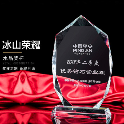 Creative New Crystal Trophy Medal Custom Lettering High-End Crafts Annual Meeting Award Souvenir Trophy
