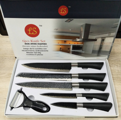 Stainless Steel Kitchen Knife Kitchen Gift Knife Set Six Pieces Medical Stone Non-Stick Corrugated Knife Set