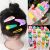 Children's Barrettes Korean Baby Hair Clip Headwear Little Girl's Broken Hair Liu Seaside Clip Cute Princess Hair Accessories Bb Clip