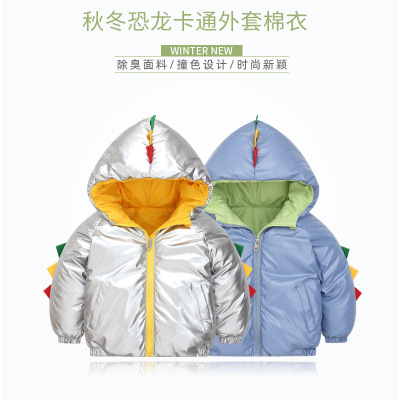 Cross-Border Winter Clothing Children's Cotton Wear Baby Middle and Big Children Thickened Padded Jacket Children Cartoon Dinosaur Cotton-Padded Clothes Boys' Coat