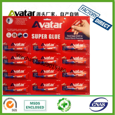  AVATAR New arrive Red card 12pcs Super Glue 502 3g Blister Packing