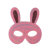 Children's Day Ball Party Mask Halloween Mask Cartoon Animal Mask Children's Day Mask Sequined Eye Mask