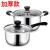 Non-Magnetic Korean Double Handle Stainless Steel Soup Pot Soup Pot Thickened Compound Bottom Stainless Steel Pots Induction Cooker Gift Pot