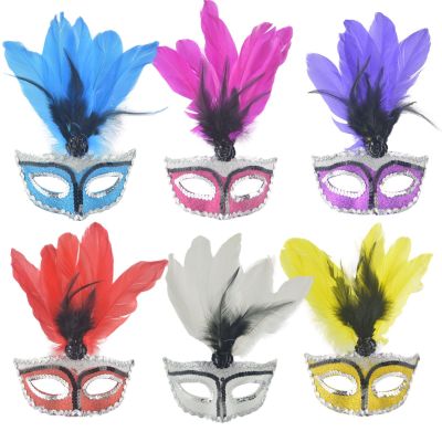 Cross-Border Halloween Ball Party Mask Festival Mask for Performance Gold Powder Sequined Trim Feather Mask Venice