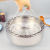 Stainless Steel Energy-Saving Steamer 3-Layer Four-Layer Soup Steaming Dual-Purpose Pot Factory Direct Sales Gift Gift Pot Large Quantity and Excellent Price