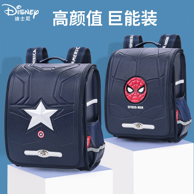 Children's Schoolbag Primary School Boys Grade One and Grade Three Boys Captain America Burden Reduction Shoulder Pad Children's Backpack