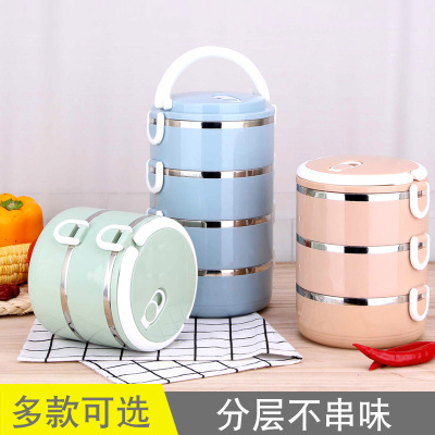 Factory Wholesale Lunch Box Stainless Steel Insulated Lunch Box Double Deck and Multi-Layer Student Bento Box Gift Whole