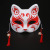 Half-Face Cat and Wind Fox Mask Douyin Online Influencer Same Japanese Anime Men and Women Mask Stall Hot Sale at Scenic Spot