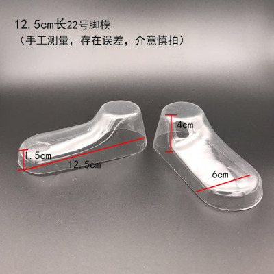 12.5*4 Foot Model PVC Plastic Foot Mould Foot Model Baby Shoes Baby Shoes Lining Shoe Mould Socks Mold Shoe Accessories Manufacturer