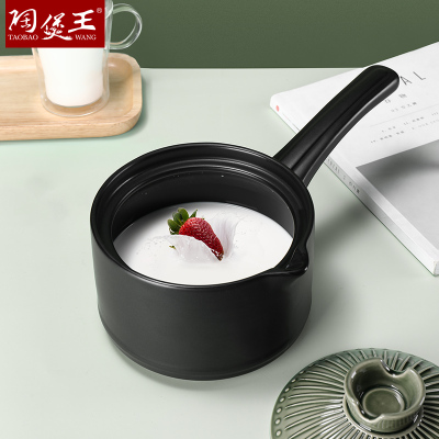 Ceramic Pot King NG-1811C Burning Treasure Milk Pot 1.5L Color Pot Japanese Ceramic Pot Gas Stove Special Soup Pot