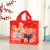 Portable Cartoon Animal Printed Non-Woven Farbic Home Clothing Bed Sheet Quilt Cover Sundries Zipper Buggy Bag Spot New