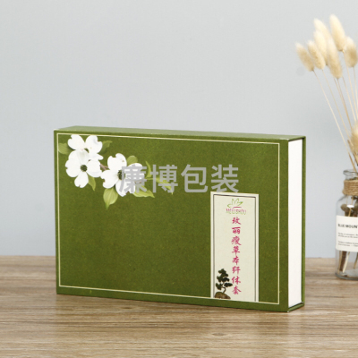 National Fashion 6-Piece Pack Moon Cake Box Customized National Style Cosmetics Flip Book Packaging Box Cardboard Packaging Box Customization