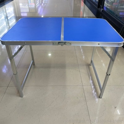 90X60Portable Folding Aluminum Table Height Adjustable  Table Portable Box Picnic Table  Factory Direct Sales