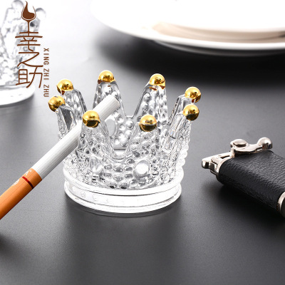 Crown Ashtray Creative Home Living Room Coffee Table Crystal Glass Simplicity Personality Ashtray Candlestick Candlestick Decoration
