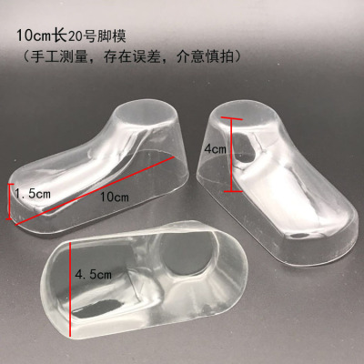 10 * 4cm Big Foot Mold PVC Plastic Foot Mould Baby Shoes Baby Shoes Lining Shoe Mould Socks Mold Shoe Accessories