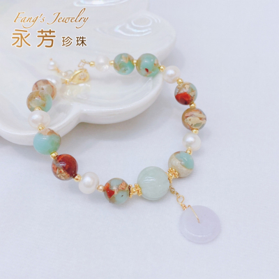 EVER FLORE Korean Baroque Pearl Bracelet Jade Pearl Bracelet Fashion Simple Special-Interest Design Ins Mix and Match