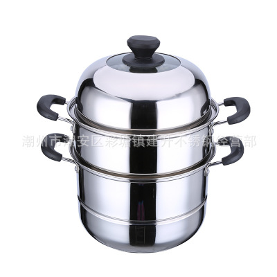 Extra Thick Non-Magnetic Stainless Steel Steamer Two-Layer Three-Layer Steamer Household Pot Gift Pot Gift Pot Wholesale